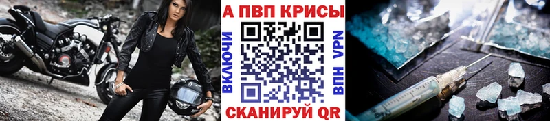 Наркотические вещества Миллерово КОКАИН  ГАШ  Марихуана 
