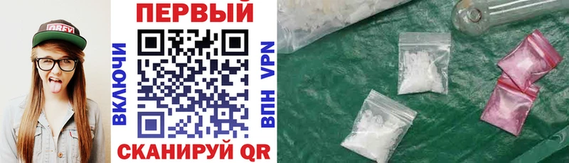АМФ 98%  МЕГА ссылка  Миллерово  наркота 