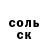 ГАШИШ убойный Cia'La Jones