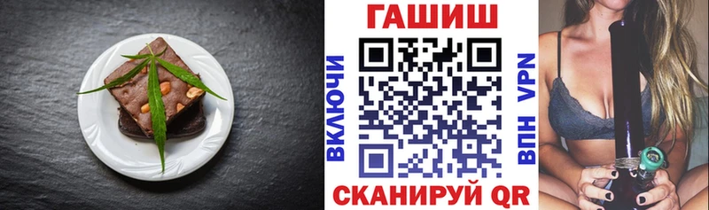 kraken рабочий сайт  Миллерово  Еда ТГК марихуана 