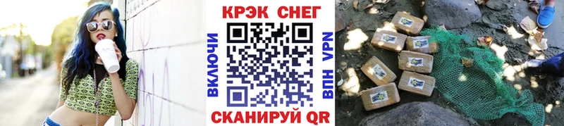 нарко площадка формула  Миллерово  Кокаин 99%  даркнет сайт 