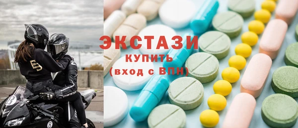 jwh Абинск