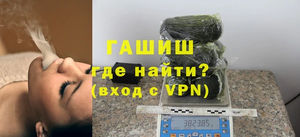 а пвп мука Алзамай