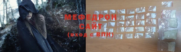 jwh Абинск
