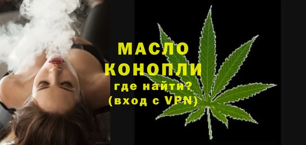 наркотики Алексеевка