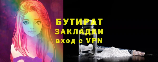 наркотики Алексеевка
