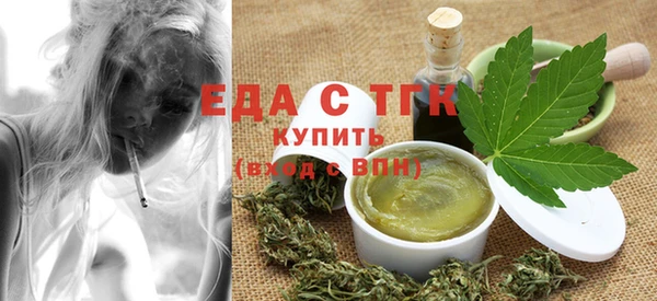 экстази Абдулино