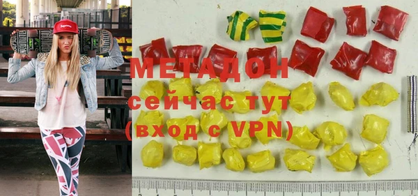 а пвп мука Алзамай