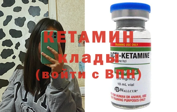 МДПВ Алексин