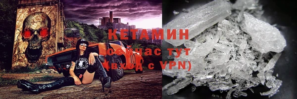 jwh Абинск