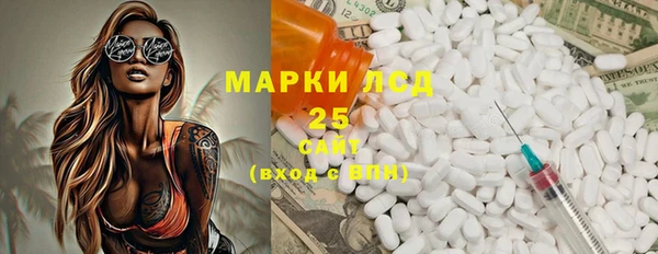 jwh Абинск