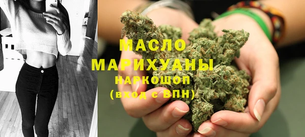 прущие грибы Абаза