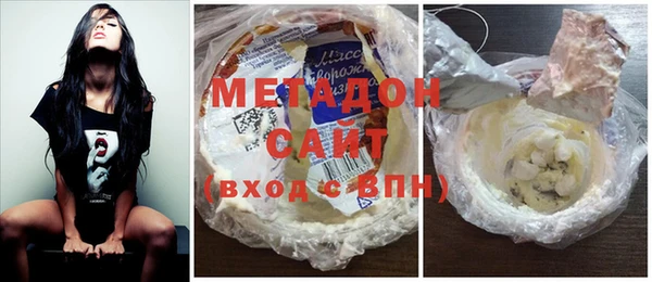 jwh Абинск
