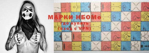 а пвп мука Алзамай