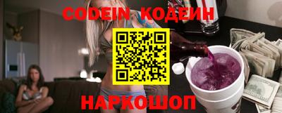 герыч Заволжье