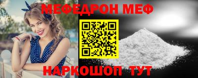 PSILOCYBIN Заводоуковск