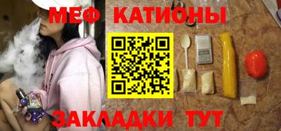 амфетамин Жуковский