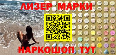 MDMA Дубна