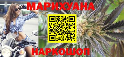 PSILOCYBIN Заводоуковск