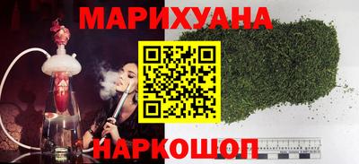 амфетамин Жуковский