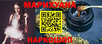 мефедрон Донецк