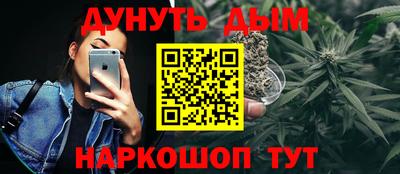 PSILOCYBIN Заводоуковск