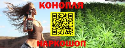 герыч Заволжье