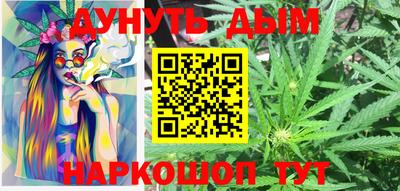 MDMA Дубна