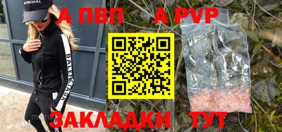 амфетамин Жуковский