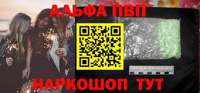 MDMA Дубна