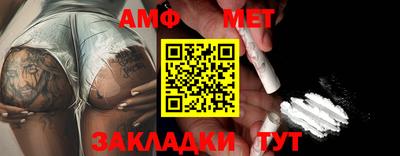 PSILOCYBIN Заводоуковск