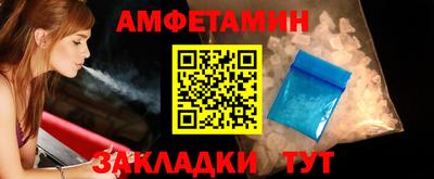 PSILOCYBIN Заводоуковск