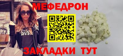 PSILOCYBIN Заводоуковск