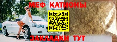 амфетамин Жуковский