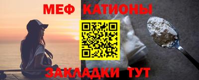 герыч Заволжье
