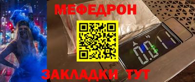 герыч Заволжье