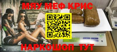 герыч Заволжье