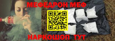 MDMA Дубна