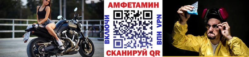 Первитин витя  Миллерово 