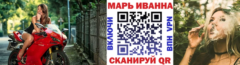 Бошки марихуана AK-47  Миллерово 